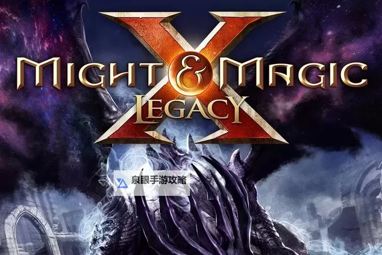 魔法门10:传承 雇工能力一览图1