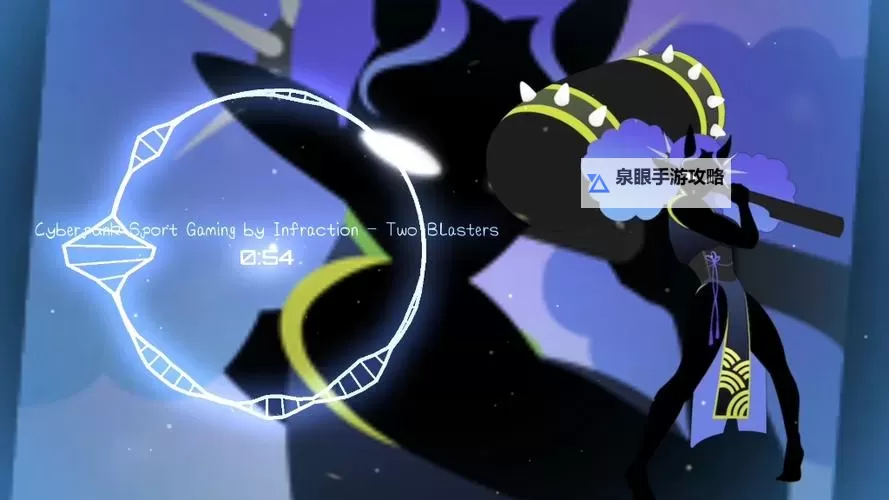 有没有缪斯余音双开软件推荐 深度解答如何双开缪斯余音图2