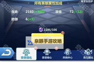 斗法天地电脑版下载 横向测评：电脑玩斗法天地模拟器推荐图1