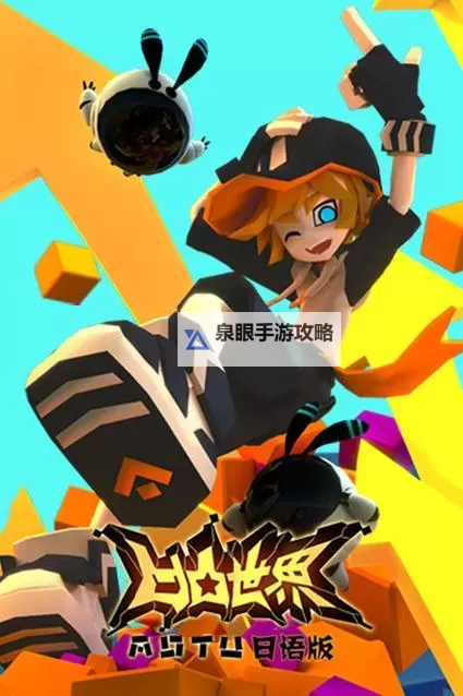 如何在线观看高质量凸凹在线视频的最佳平台推荐图1