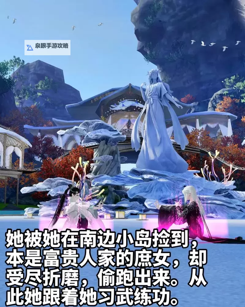 Q梦江湖双开软件推荐 全程免费福利来袭图1