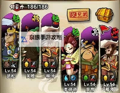 有没有水浒驾到双开软件推荐 深度解答如何双开水浒驾到图2