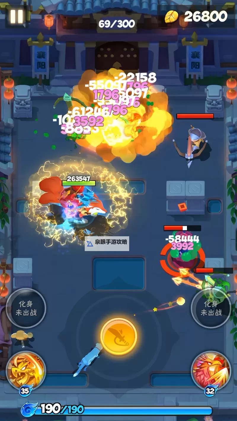 roguelike音乐射击游戏大全 roguelike音乐射击游戏盘点图1