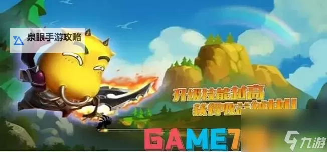 我叫MT-标准版怎么双开  我叫MT-标准版双开挂机软件推荐图1