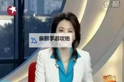 尹红院理论免费视频：深入解读核心思想与实践应用图1