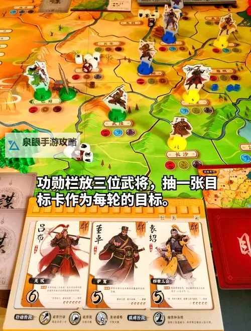 三国群英传国战版电脑版 电脑玩三国群英传国战版模拟器下载、安装攻略教程图1