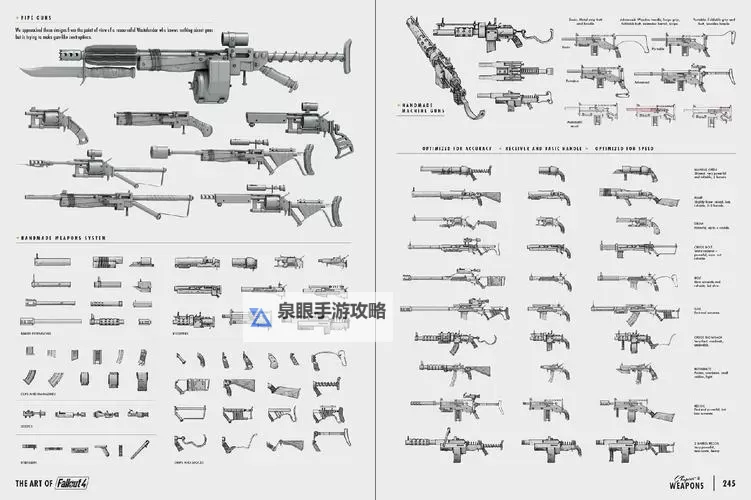 《辐射4》改装系统详解及武器推荐图1