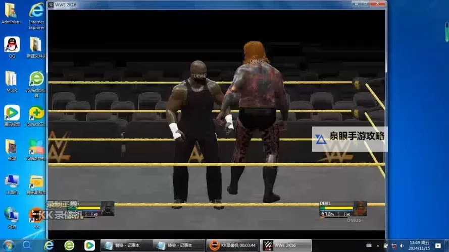 《WWE2K16》剧情模式挑战达成条件详解 WWE2K16基本介绍图1