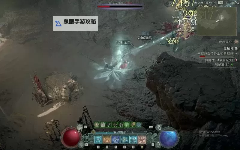 《暗黑破坏神4》梦魇大秘境玩法介绍 梦魇大秘境怎么玩图1