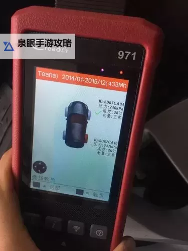 中文乱幕日产无线码有限公司带来全新高效通信解决方案图1