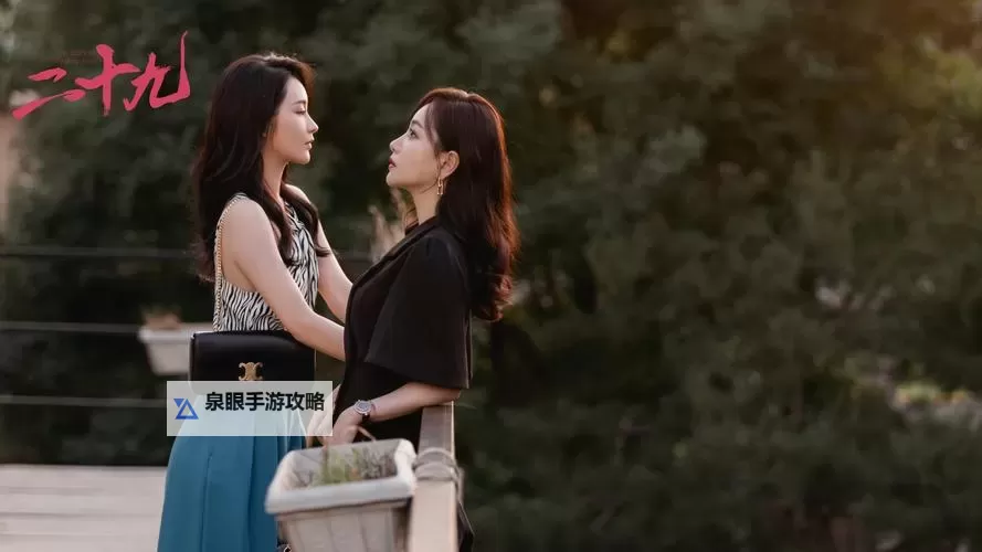 九九热爱视频精品视频2：享受极致视觉盛宴的最佳选择图1