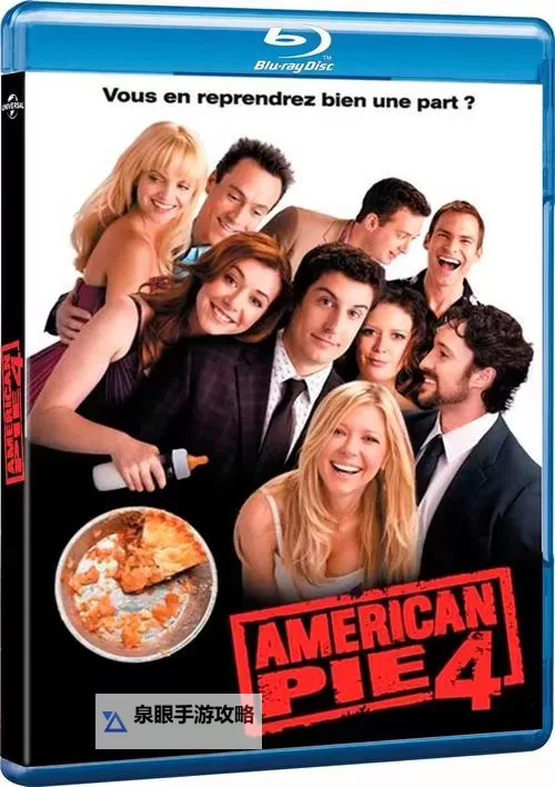 美国4级片在线看：最新在线看地址推荐图1