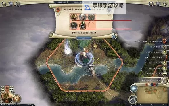 奇迹时代3 10级神官使用心得图1