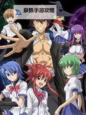 《冒险终章：最终的战役—最后的大魔王6》图1