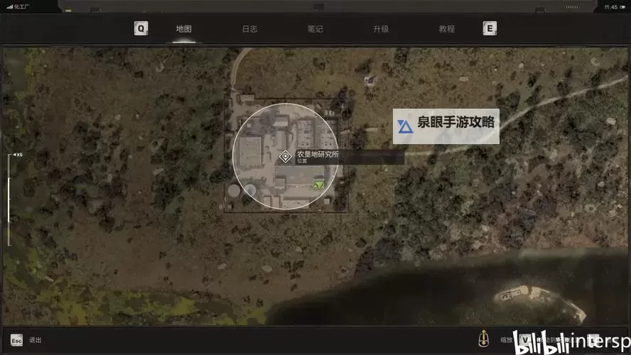 《潜行者2切尔诺贝利之心》MOD安装教程 MOD怎么安装图1