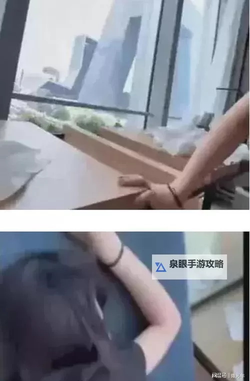 张津瑜吕总的精彩表现：视频回顾与深度解析图1