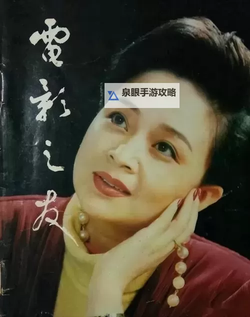 张绍刚与刘莉莉的精彩对话：揭秘两位主持人的幕后故事图1