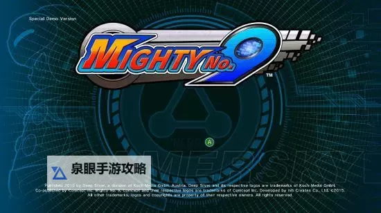 《无敌9号》特殊武器功能及用法介绍图1