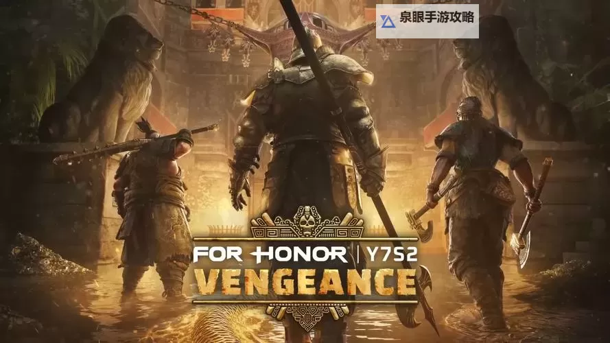 《荣耀战魂》角色特性攻防数值及百分比汇总图1