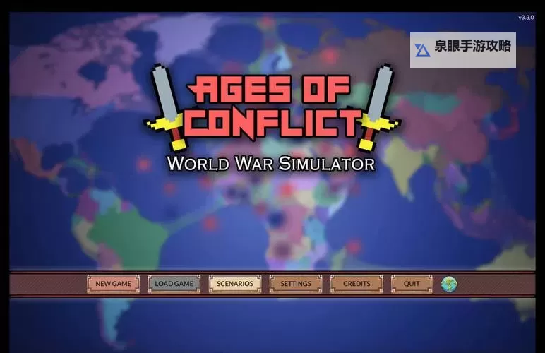 War Clash电脑版下载 推荐好用的War Clash电脑版模拟器下载图1