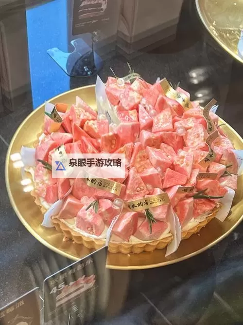 探秘17c水果派：17世纪的甜蜜传说图1