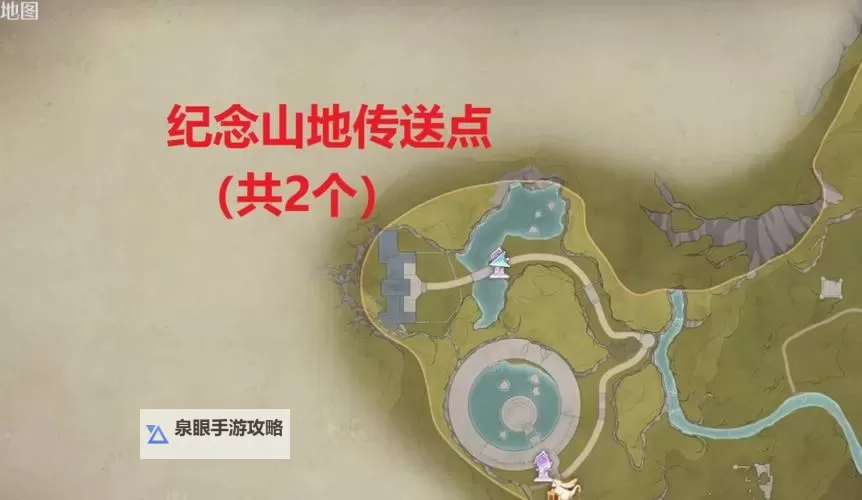 《无限暖暖》祈愿树林传送点位置标注图1