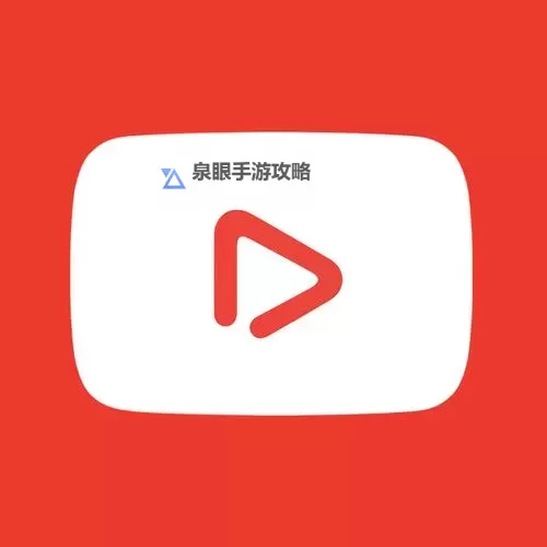 【2024最新】最全500福利视频导航大全，在线看福利视频轻松搞定图1