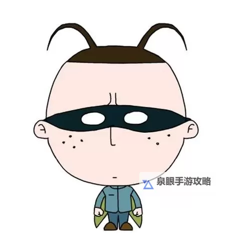 探索精彩内容尽在 www.小明看看——你的一站式阅读新体验图1