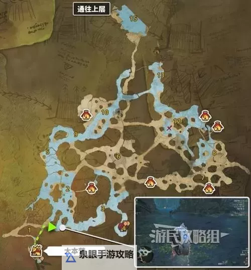 《怪物猎人荒野》绯红森林钓鱼点位置地图及可钓鱼类一览图1