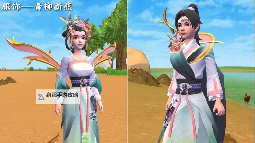 乱世天地电脑版下载 怎么下载乱世天地电脑版模拟器图1