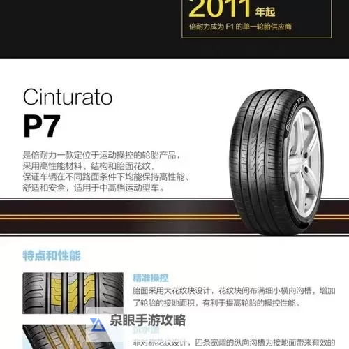 了解99r中文：全面解析与实用指南图1