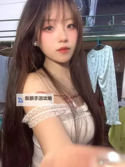 最新上线！大量国产大学生自拍视频在线观看尽享青春风采图1