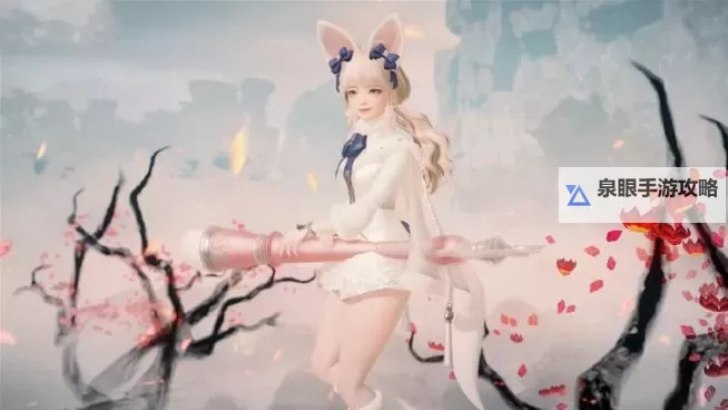 《命运方舟》国服全新传说套装等级 梦幻流光套装 2月1日全球首发图1