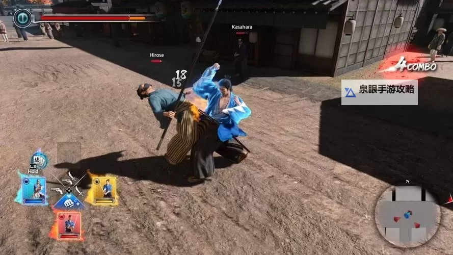 《如龙维新极》鸡场刷钱教程图1