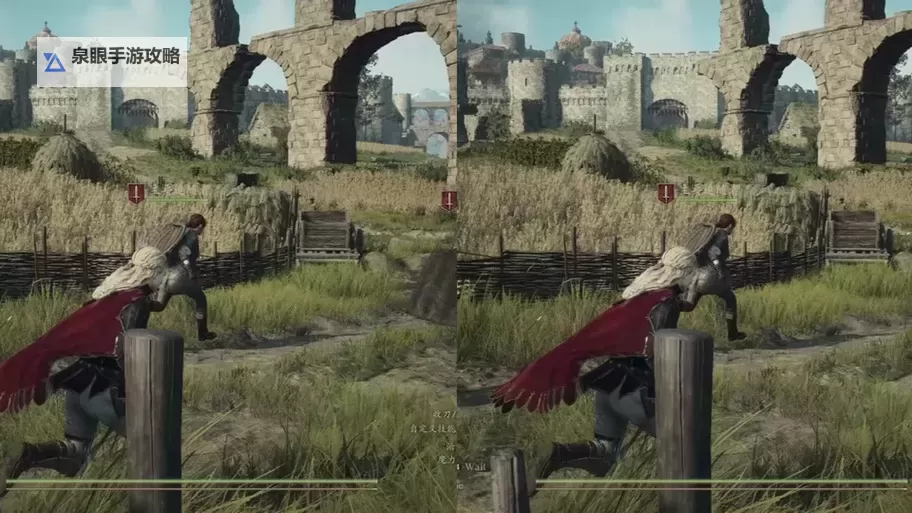 《龙之信条2》狮鹫坠机打法分享 狮鹫怎么打图1