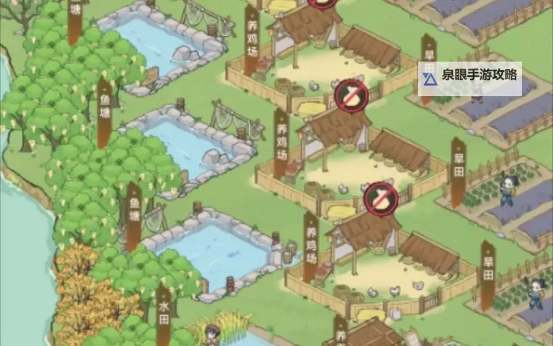 《解忧小村落》新手开局攻略图1