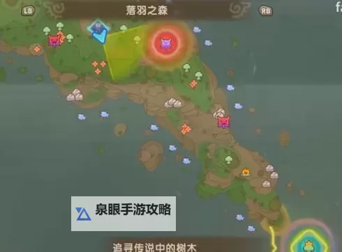 《幻想生活i》樱花鱼王位置说明 樱花鱼王在哪图1