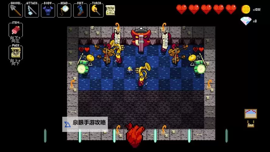 《节奏地牢》道具使用方法及效果一览 道具怎么用图2