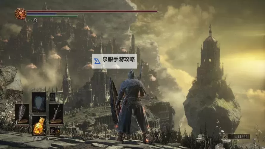 《黑暗之魂3》DLC2流程通关技巧与心得分享 环印城通关攻略图1