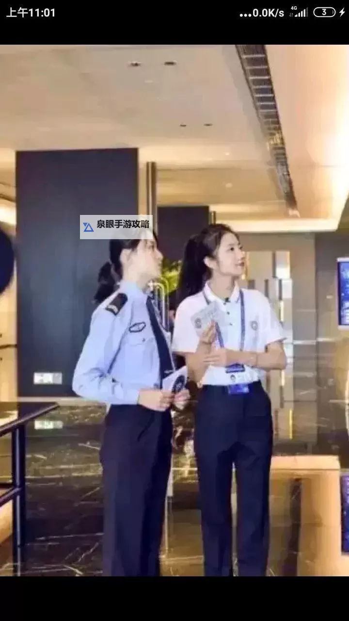 张津瑜吕知樾视频在哪看？最新观看平台推荐图1