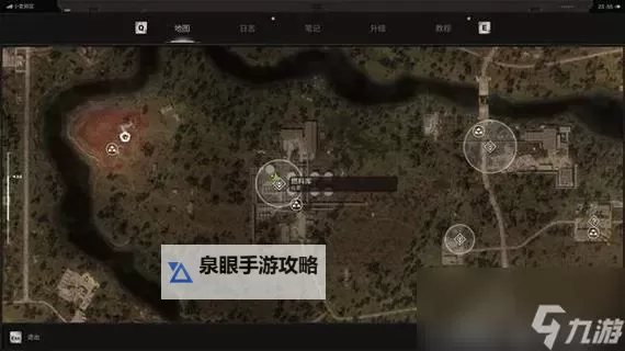 《潜行者2切尔诺贝利之心》RPG获取方法 RPG怎么获取图1