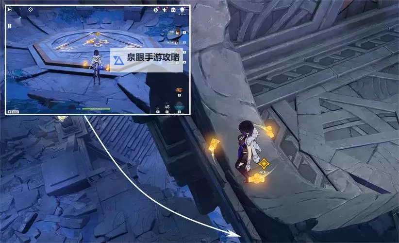 《原神》卡利贝尔魔神任务秘境宝箱收集教程图1