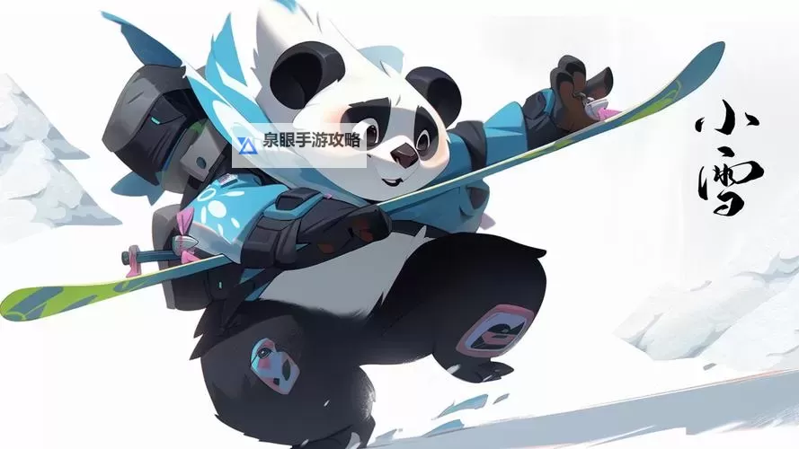 混沌天体电脑版下载 怎么下载混沌天体电脑版模拟器图1