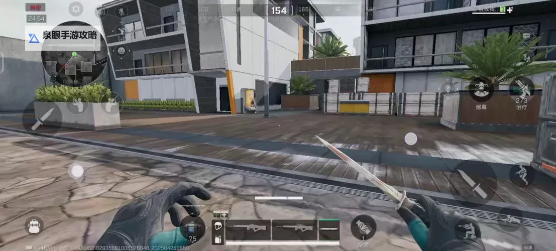 《三角洲行动》航天基地疯狂出货图1