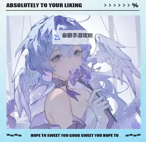 《崩坏星穹铁道》知更鸟养成材料统计图1