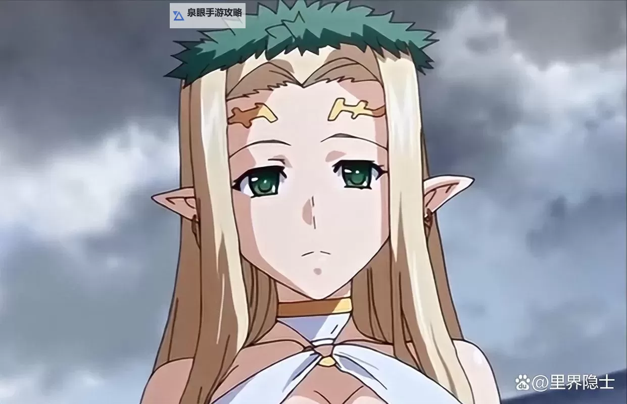 免费在线观看黑兽动漫完整版全集|高清无删减黑兽动漫全集在线浏览图1