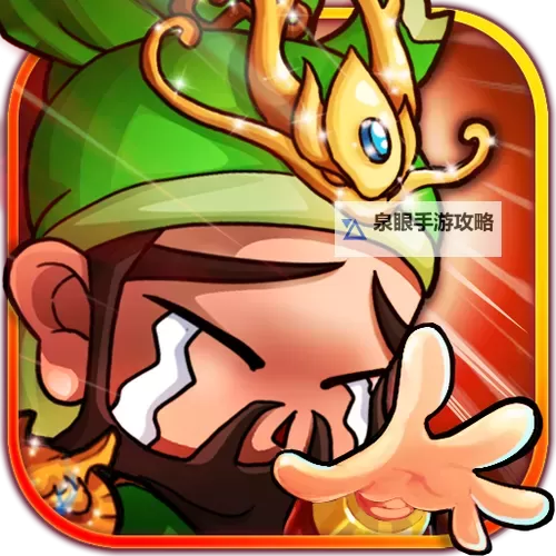 有没有逗三国双开软件推荐 深度解答如何双开逗三国图1