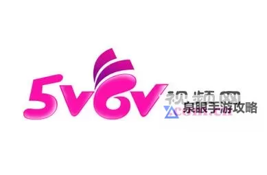 探索精彩内容：畅享5XSQ.COM社区在线视频的无限可能图1