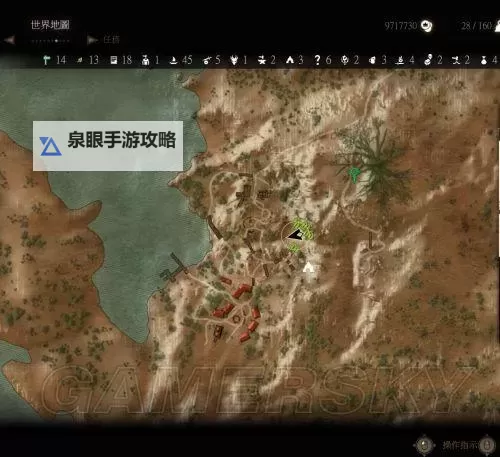 《巫师3》DLC猫与狼的游戏任务位置 DLC猫与狼的游戏任务在哪图1