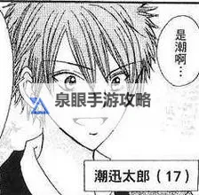 探索精彩纷呈的有H的BL动漫推荐大全图1